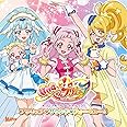 HUGっと! プリキュア オリジナル・サウンドトラック1 プリキュア・サウンド・フォー・ユー!!