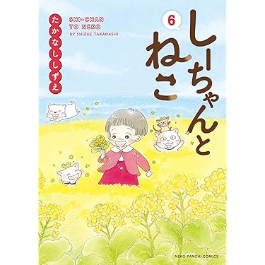 Amazon.co.jp 売れ筋ランキング: undefined の中で最も人気のある商品です