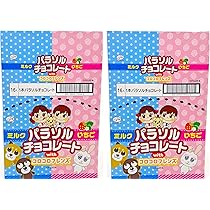 フジヤ　パラソルチョコレート&ユーラク　チョコケーキ　各8箱セット フジヤ パラソルチョコレート&ユーラク チョコケーキ 各8箱