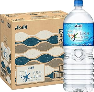 マロンさん専用 最安値❣️Milife ミネラルウォーター 720ml２本 マロンさん専用 最安値❣️Milife ミネラルウォーター 720ml2本