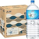 アサヒ飲料 アサヒ おいしい水 富士山 2000ml×6本
