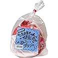 【使用済み風加工品】マリア 私のお姉ちゃんの使用済みパンティーとブラジャー(秘密のおまけ付き)加工品