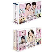 「逃げるは恥だが役に立つ」 ガンバレ人類! 新春スペシャル! ! &ムズキュン! 特別編 Blu-ray BOX