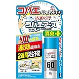 おすだけコバエアーススプレー [駆除・発生予防 60回分]