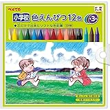 ぺんてる 小学校色鉛筆 GCG1-12P3 12色+3色