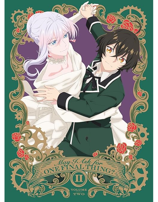 Amazon.co.jp: 【Amazon.co.jp限定】転生したら第七王子だったので