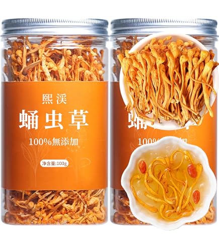 Amazon.co.jp: ドライモリーユ 乾燥アミガサタケ キノコ30g たんぽぽ