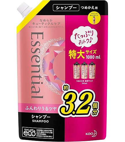 Amazon.co.jp: エッセンシャル 【大容量】 寝ぐせ抑制 シャンプー