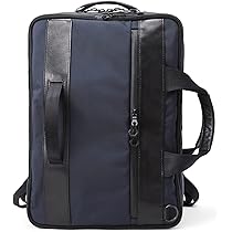 新品 beruf ベルーフ ビジネスバッグ メンズ ブリーフケース 3way