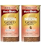 Amazon.co.jp: ネスカフェ ゴールドブレンド 香り華やぐ 瓶 120g【 60