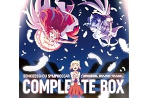 【Amazon.co.jp限定】｢戦姫絶唱シンフォギア｣オリジナルサウンド・トラック コンプリートBOX[期間限定盤](キャラファインマットはがきサイズ(200×150×5mm)付き)