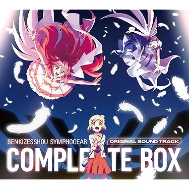 【在庫セール】アニメ・ゲーム音楽 ・声優／ CD 164枚 まとめ売り 箱売り ゲーム、アニメ関連CDまとめ売り16枚 - メルカリ