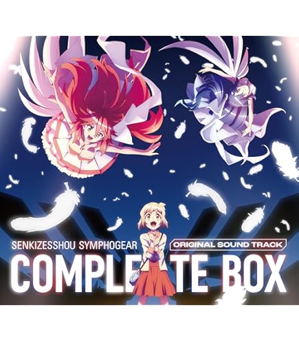 Amazon.co.jp: Weiss Schwarz Booster Pack Senki Zesshou Symphogear