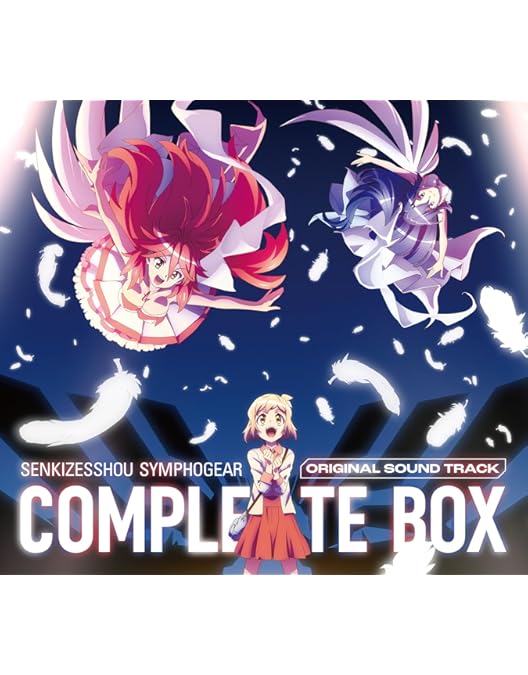 Amazon.co.jp: 戦姫絶唱シンフォギアXV Blu-ray BOX[初回限定版