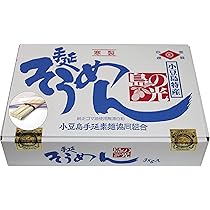 Amazon.co.jp: 【小豆島手延素麺 】小豆島 そうめん 島の光 特級品 黒