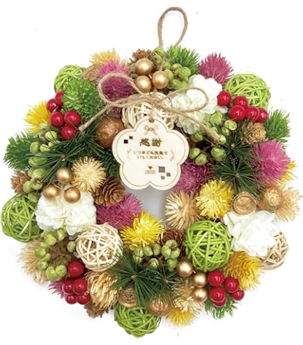 完売❤️アンバーナッツとグリーンのXmasリース⭐️玄関⭐️プレゼント⭐️28cm 完売❤️アンバーナッツとグリーンのXmasリース⭐️玄関