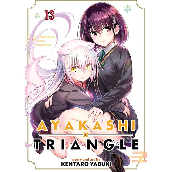 Amazon | Ayakashi Triangle Vol. 15 | Yabuki, Kentaro | Manga