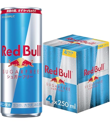 Amazon.co.jp: レッドブル エナジードリンク シュガーフリー 250ml×72