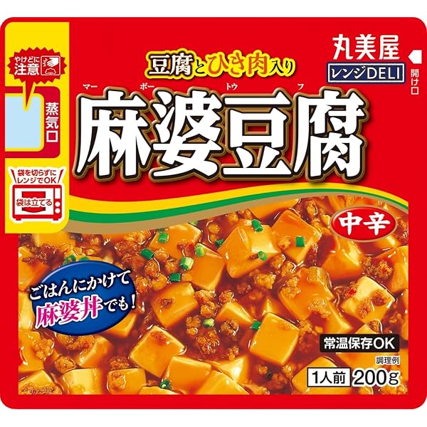 Amazon.co.jp: 怪盗 山猫(DVD-BOX) : 亀梨和也, 成宮寛貴, 広瀬すず: DVD