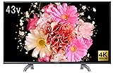 パナソニック 43V型 液晶テレビ ビエラ TH-43DX750 4K USB HDD録画対応 2016年モデル