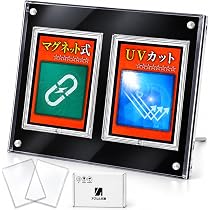 Amazon.co.jp: 【厚さ1.8㎝の高級仕様】アクリル本舗 スクリューダウン