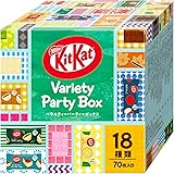 ネスレ キットカット ミニ バラエティパーティーボックス 70枚 ※時期によりセット内容に変更あり