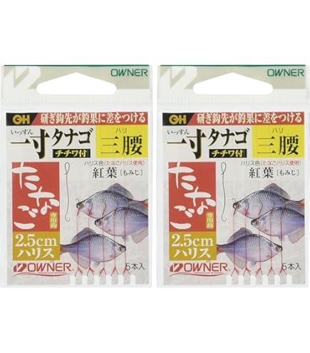 Amazon | 櫻井釣漁具 江戸川たなご竿60 | 櫻井釣漁具 | 鮎竿