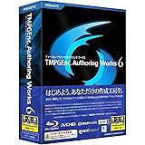 TMPGEnc Authoring Works 6