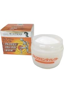 Amazon.co.jp: 野口医学研究所 キダデラックス エミューオイル&MSM配合