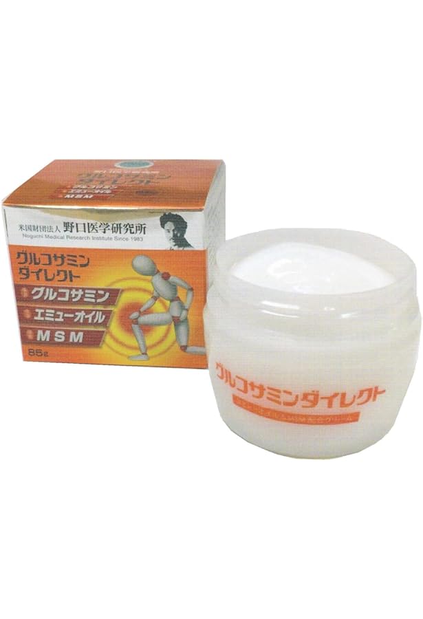 Amazon.co.jp: 野口医学研究所 キダデラックス エミューオイル&MSM配合