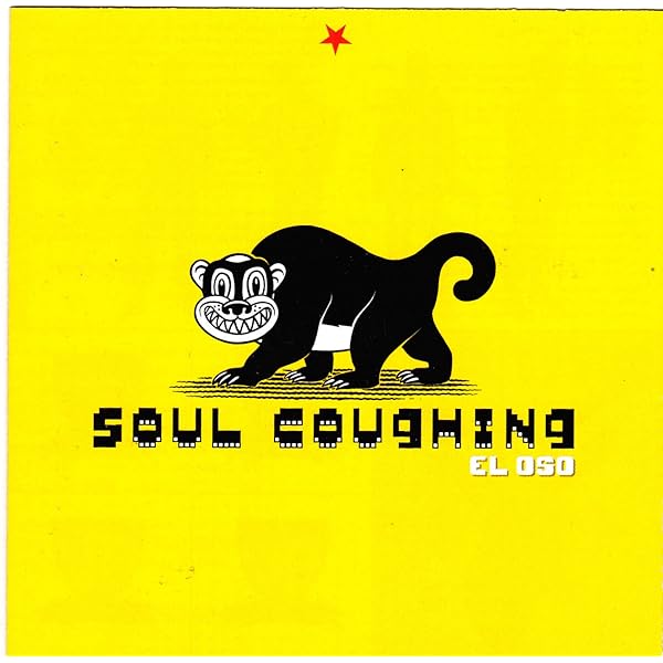 (CD)イレジスタブル・ブリス+5／ソウル・コフィング Yahoo!オークション - 新品未開封 来日記念盤【Soul Coughing