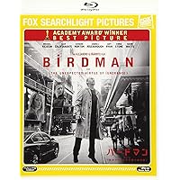 バードマン あるいは(無知がもたらす予期せぬ奇跡) [Blu-ray]