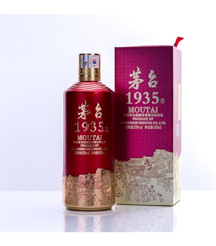 Amazon.co.jp: 貴州茅台酒 きしゅうまおたいしゅ 43度 500ml 正規代理