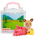 Amazon.co.jp: シルバニアファミリー 人形 【 シカファミリー