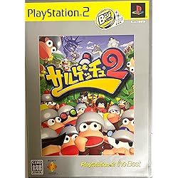 Amazon | サルゲッチュ3 | ゲーム