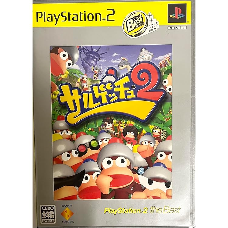 Amazon | サルゲッチュ3 | ゲーム