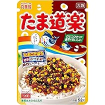 Amazon.co.jp: 丸美屋 期間限定 ひよこチップ入り のりたま 20g×10個