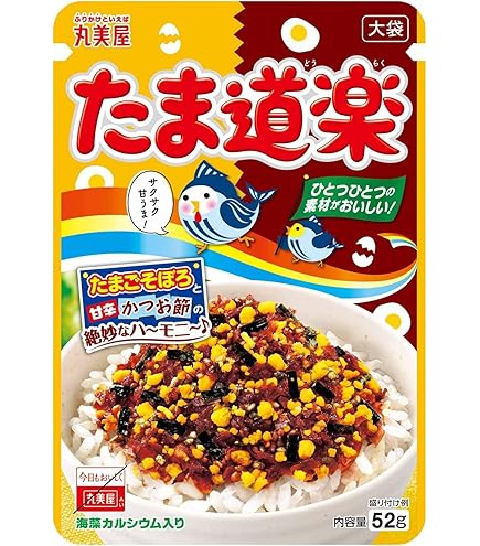 Amazon.co.jp: 丸美屋 期間限定 大粒のりたま たまご増し(小袋4袋入
