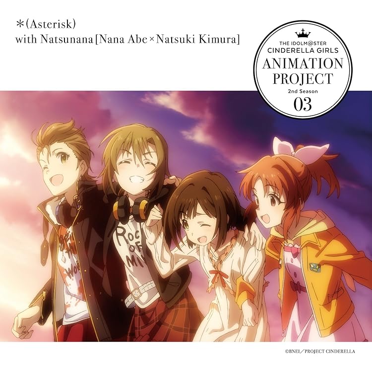 アニメ THE IDOLM@STER CINDERELLA GIRLS 2ndLIVE Amazon.co.jp: ​THE IDOLM@STER CINDERELLA GIRLS ANIMATION PROJECT