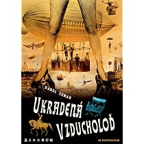 Amazon.co.jp: 盗まれた飛行船 カレル・ゼマン 4Kレストア DVD [DVD