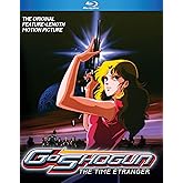 Goshogun: the Time Etranger [Blu-ray] [Import]