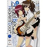 Angel Beats! (2) Heaven's Door (電撃コミックス)