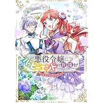 81ejqBpya8L._AC_UL210_SR210,