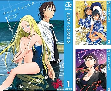 シリーズの詳細を見る