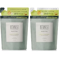 Amazon | BOTANIST ボタニスト SANTAL サンタル リペア オイルイン
