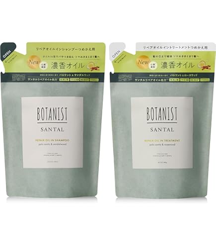 Amazon | 珠 泡 シャンプー ＆ トリートメント セット | 贅沢な泡で髪