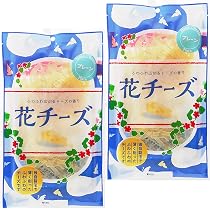 Amazon | ソフト削り花チーズ 55g 2袋セット まとめ買い おつまみ