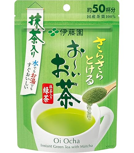 Amazon.co.jp: のむらの茶園 粉末玄米入り緑茶スティック 0.5g×100本