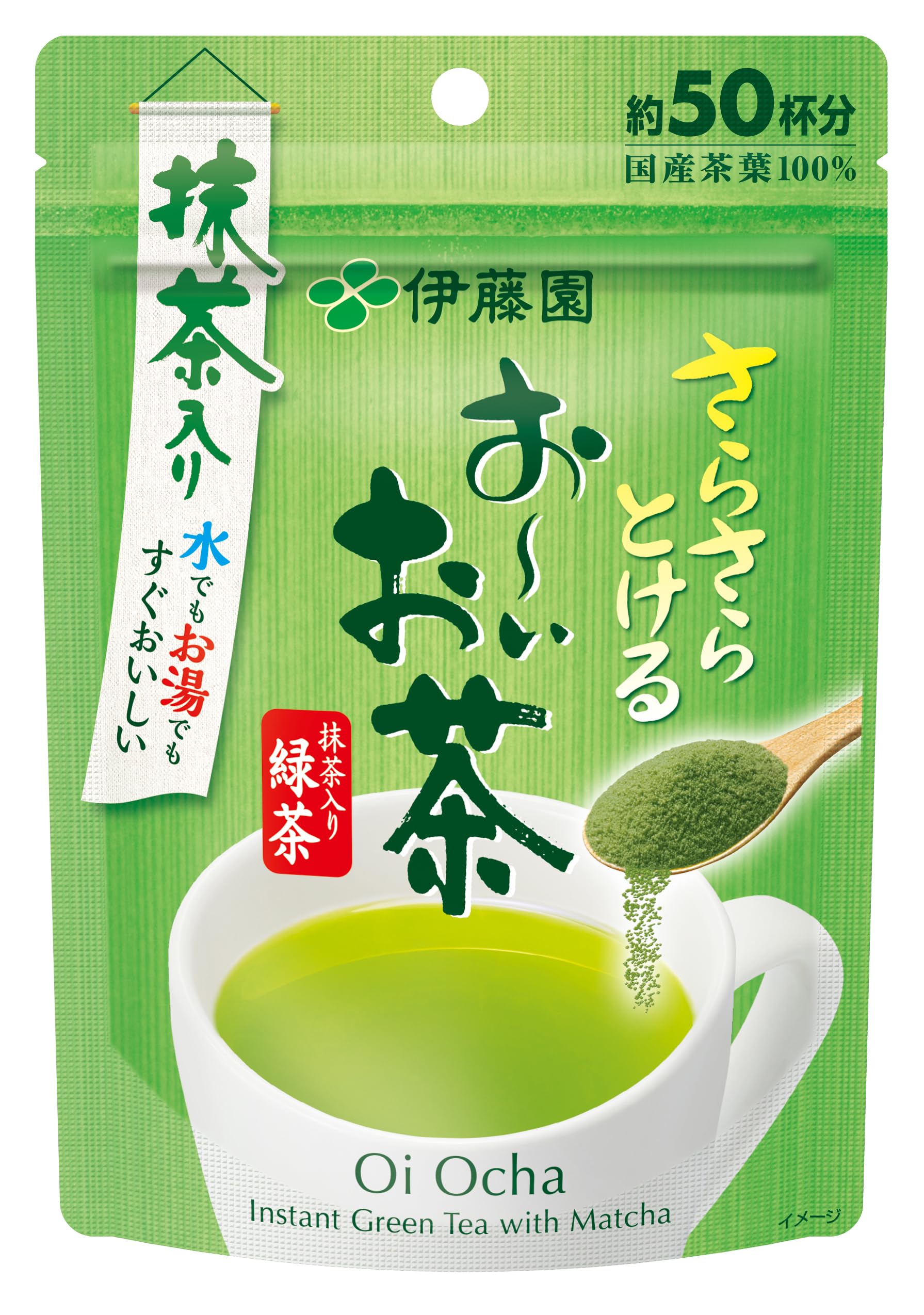 【45%OFF】【298円】 伊藤園 おーいお茶 抹茶入り緑茶 粉末 チャック付き袋タイプ 40g（約50杯分）