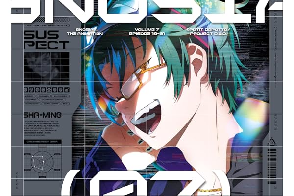 グノーシア 7(完全生産限定版) [Blu-ray]